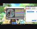 simai 勇気が生まれる場所　REMAS　アンサーサウンドOFF