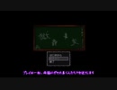 【おそ松さん偽実況】弟と獄卒で廃校探索【紫黄桃】