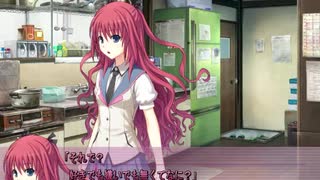 bitter smile. 実況プレイ Part5 仮面カップルって響きは格好良いよね