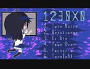 1230X0/クロスフェード【出雲霞/イメージインストミニアルバム】