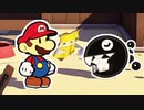 オリガミキングで自由に厄っていく【字幕プレイ動画その８５】