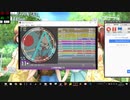 simai この空の向こう　MAS　アンサーサウンドOFF