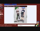 【ニコ生録画】サーモンラン控え室#01-1【未編集】