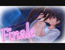 ついに見習い美少女忍者と結ばれました【NinNinDays #END】