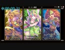【無編集】聖剣伝説3ToM(v.1.0.1)glitchlessハードRTA 3時間14分40秒 1/2