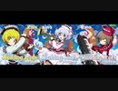 【東方キャノンボール】Shaking Souls 大合葬ver.【同時再生】