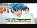 シュガーグルメとビタースパイザー