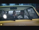 ⌘プレイアーカイブ⌘ grand theft auto Ⅴ その37
