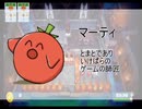 【オーバークック2】弟子達が難関ステージに挑む！！