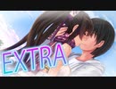 ついに見習い美少女忍者と結ばれました【NinNinDays #END】