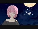 moon tear/ うたってみました【cedar woo】