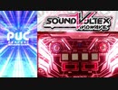 【SDVX】指押しが苦手な人の第三回投稿者杯