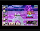 【花騎士】虹薔薇vsラエヴァ　ワンパン