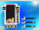 【１日１回４０ライン】＃４８　縮まないタイムと戻ってきた調子【ほぼ日課】