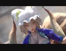 藍様でアウターサイエンス～2020リメイク
