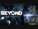 【実況】BEYOND: Two Souls Part20