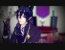【MMDツイステ】 p.h.【マレウス・ドラコニア】