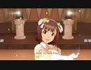 【春研】天海春香「My Best Friend」シフォンブラムリー