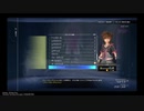 KINGDOM HEARTS III　アビリティ1つで若ノート倒しちゃった(レベル1　クリティカル　全ブラックコード使用)