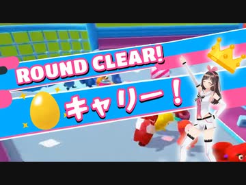 FallGuysで卵を泥棒しキズナアイ活躍【切り抜き】