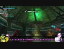 ロジっ子！PS4版ボーダーブレイクその79ヤーデ【う、動いた！？】