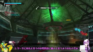 ロジっ子！PS4版ボーダーブレイクその79ヤーデ【う、動いた！？】