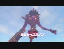 【実況】だらだら喋りながらやるゼルダの伝説 BREATH OF THE WILD Part.045【初見】
