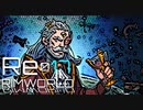 [実況]　Re:俺のハーレムと時々王家17 ”RimWorld”