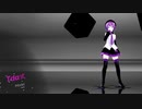 【Tda式】唄音ウタで「Runaway Baby」