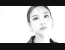 TWICE "Eyes wide open" CONCEPT FILM NAYEON