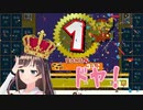 1位を取れてうれしいキズナアイが色々自慢してくる【切り抜き】