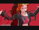 【MMD】赤城竜で「KING」【Vtuber】