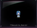Amesabita_komichi