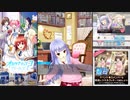 【オルタナティブガールズ2】 先生といっしょ ～リリーのお悩み～ 後編