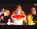 【ジョジョMMD】DIO様と配下達でREVOLVER