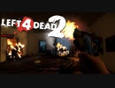 2人で進んでいくLeft4Dead2【Part11-2】