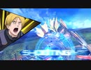 【EXVSMBON】兄弟で固定＃１ 家庭版