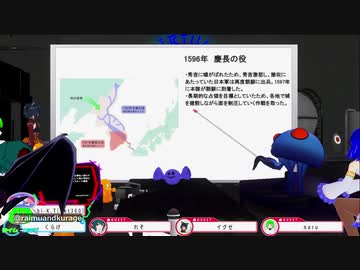 【歴史】戦国時代の流れ解説⑤　朝鮮戦役と秀吉の死【ライクラ解説放送　クラゲ】