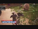 【コナンアウトキャスト】転生したら奴隷でした Part3