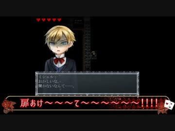 【ツイステ偽実況】エーデュースがクロエのレクイエムをプレイ【Part3】