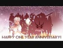 【ニコカラ】進めグランタニア　offvocal【黒い砂漠ギルド　グランタニア王国一周年記念】