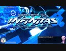 beatmania IIDX INFINITAS】中伝への成長録 Part19