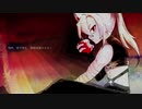 悪魔の踊り方/ジウラ・カザギリｰ白南風ｰ/UTAU音源配布・カバー