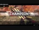 【えぺ日誌】ゴールド帯2回目のチャンポン！！奇跡の4kill!!