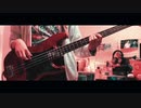 【鬼滅の刃】炎-LiSA bass cover 【ベース弾いてみた】