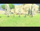 【実況】だらだら喋りながらやるゼルダの伝説 BREATH OF THE WILD Part.046【初見】