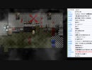 【フルボイスで演じ気味】殺戮の天使Part004【生放送アーカイブ】
