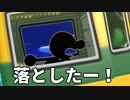 ゲームのアンドをウォッとしてチまったのですが.sp3.5