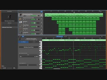 高校生が初めて作曲してみた。