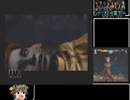 バイオハザードアウトブレイク「零下」　very hard